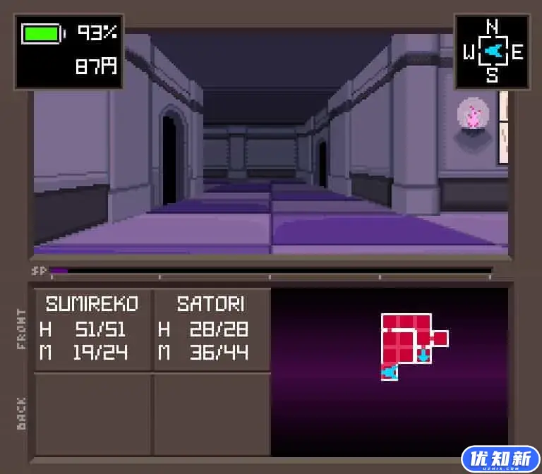 东方人造梦/Touhou Artificial Dream in Arcadia