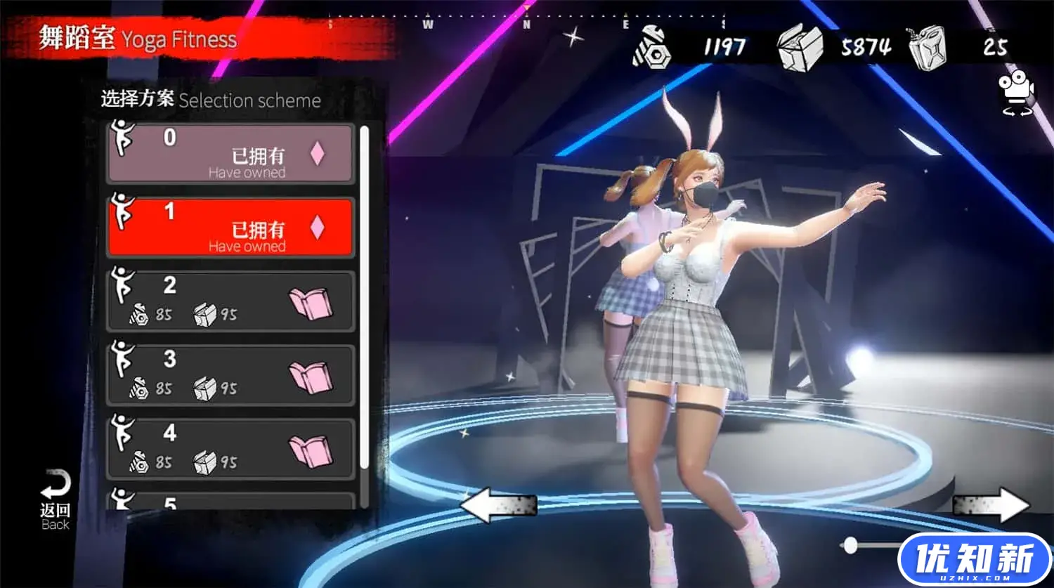 安妮的游戏/The Game of Annie
