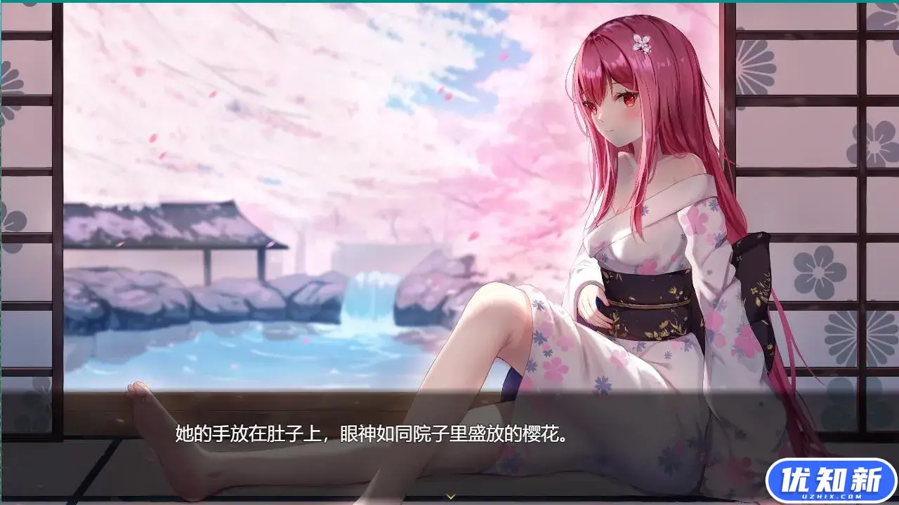 星月之歌2