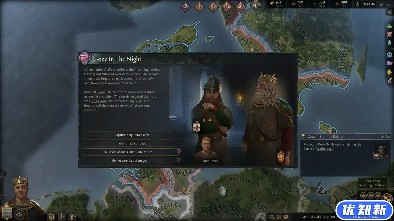 王国风云3/十字军之王3/Crusader Kings III/支持网络联机