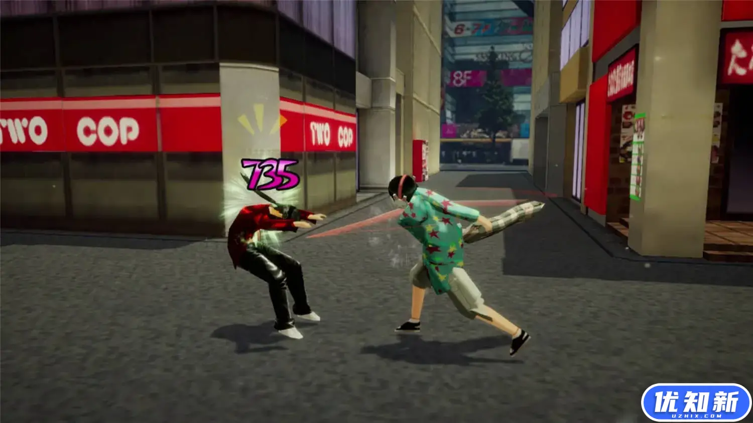秋叶原之旅：高清重制版/AKIBA'S TRIP Hellbound & Debriefed