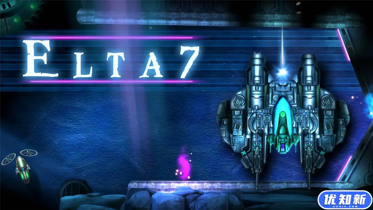 艾尔塔7号/Elta7