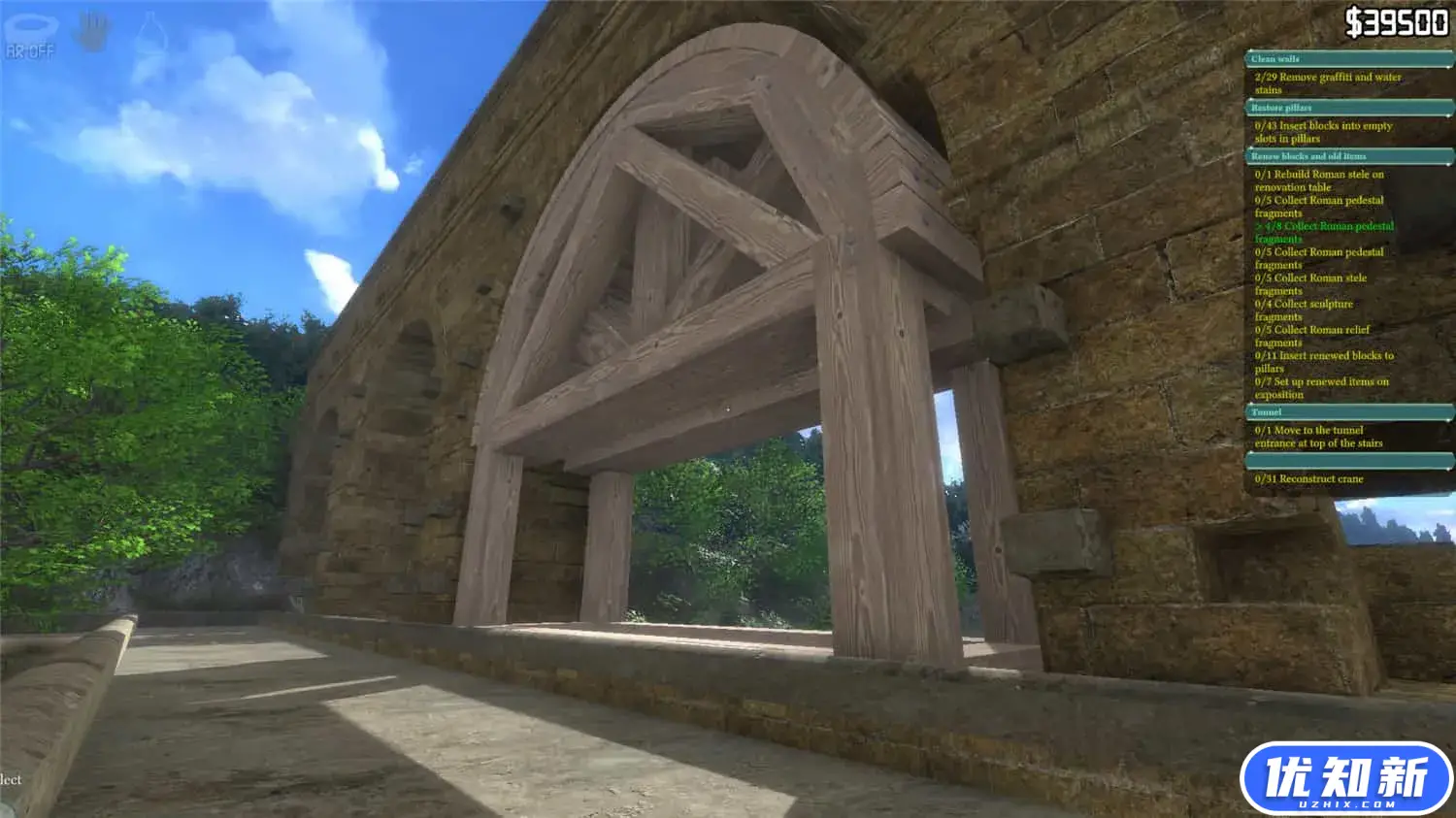 古迹修复大师/Monuments Renovator