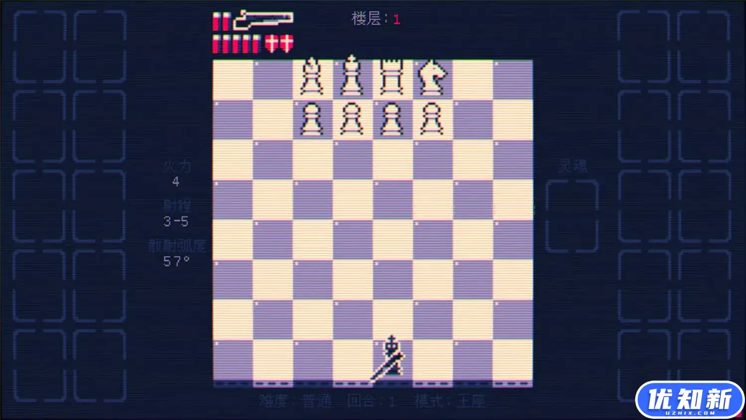 霰弹枪王：最后的将死/Shotgun King: The Final Checkmate