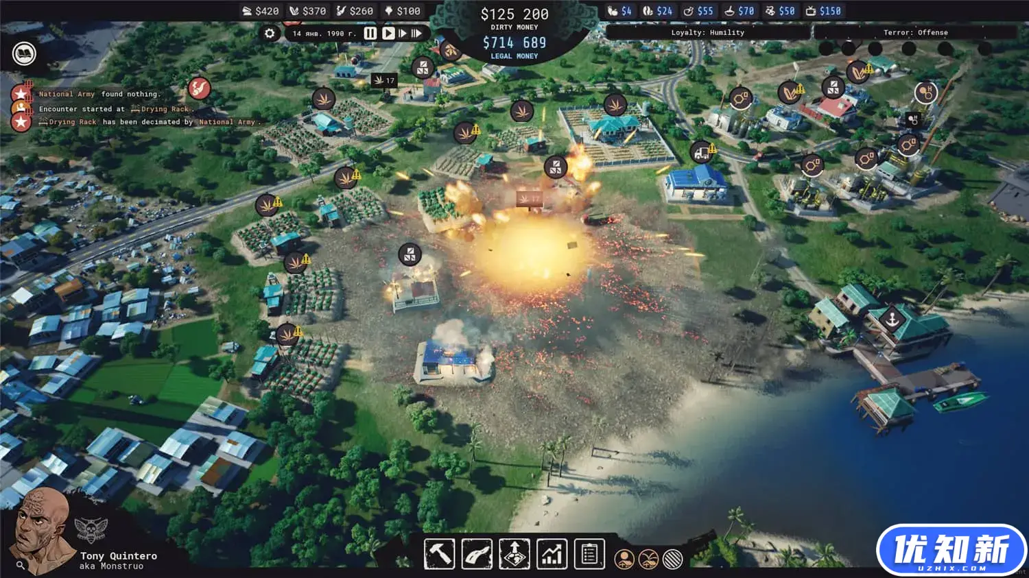 卡特尔大亨/Cartel Tycoon