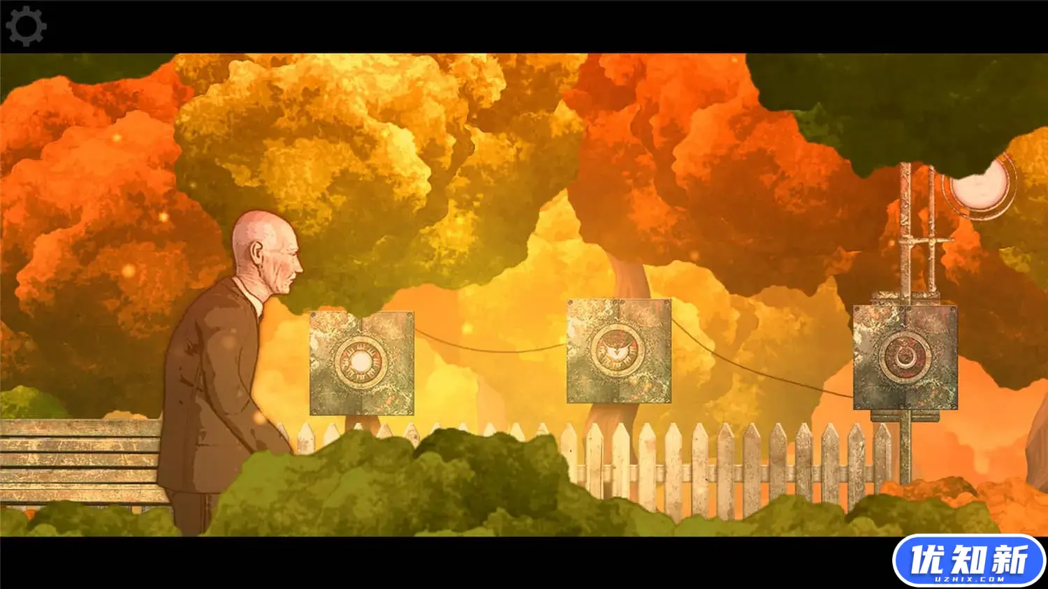 治愈/Heal