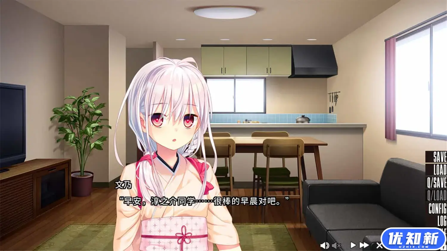 NUKITASHI 2