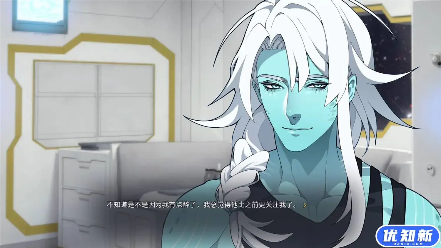 共生纽带/The Symbiant