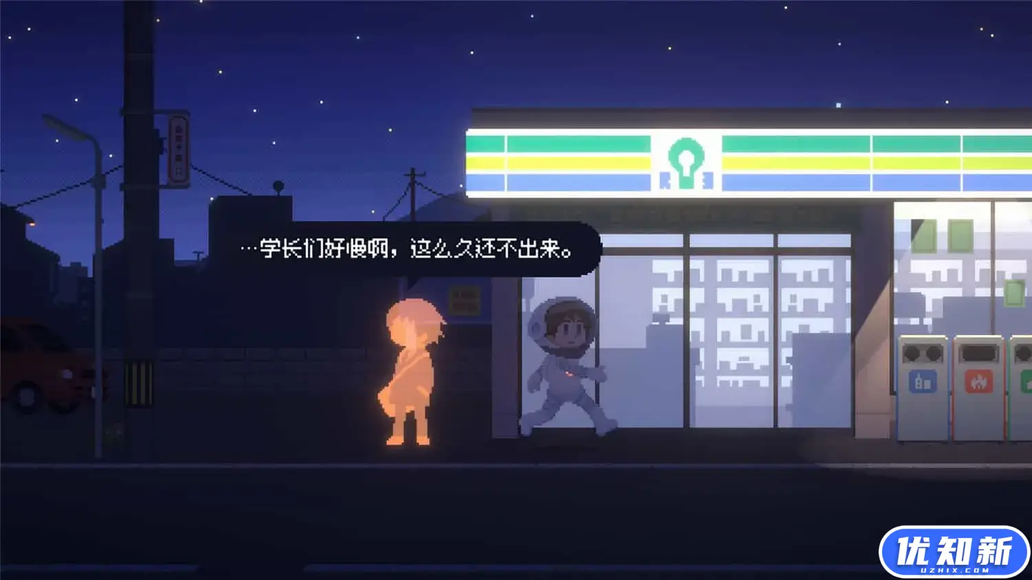 雷科利特/Recolit