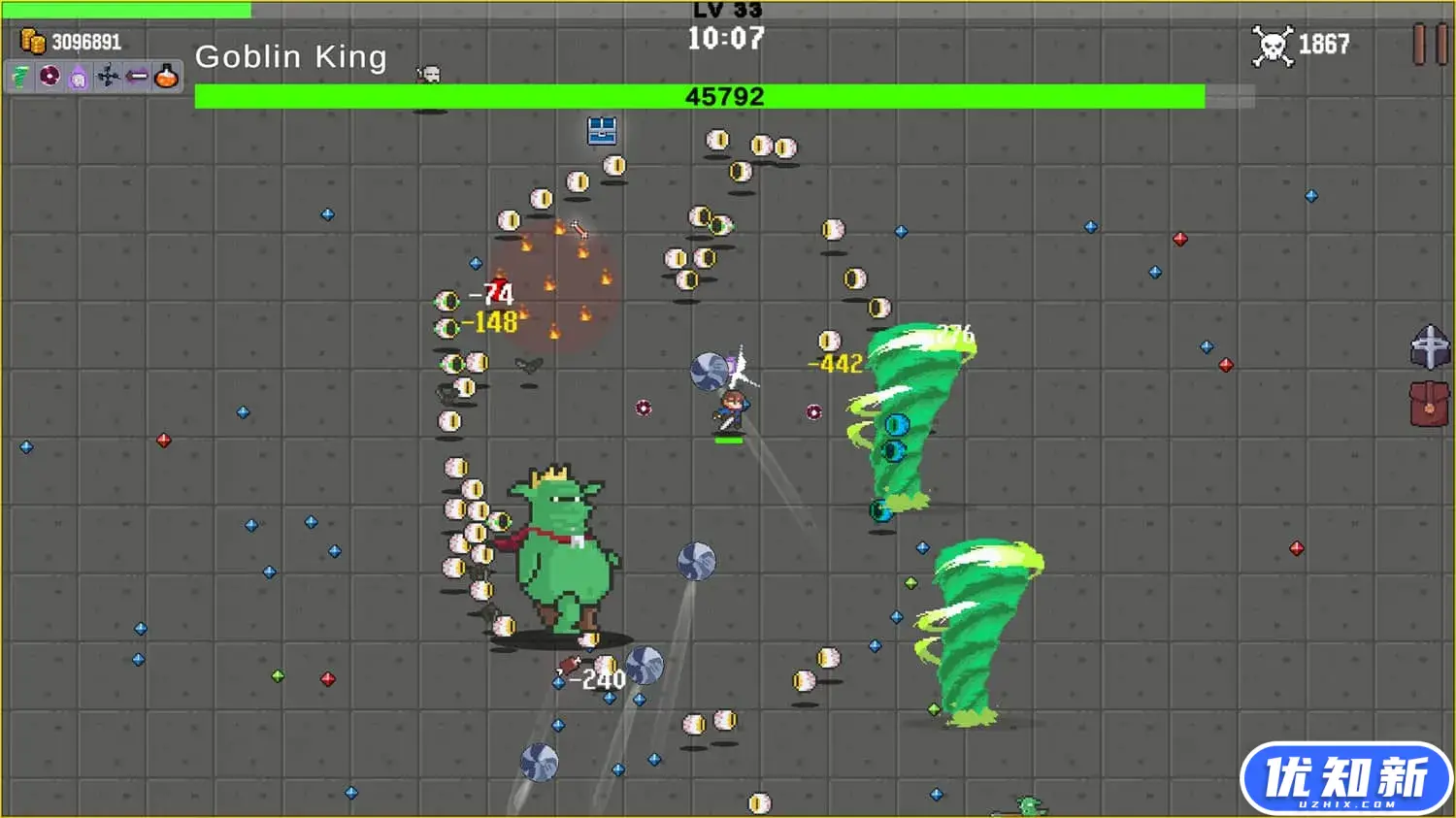 像素幸存者/Pixel Survivors : Roguelike