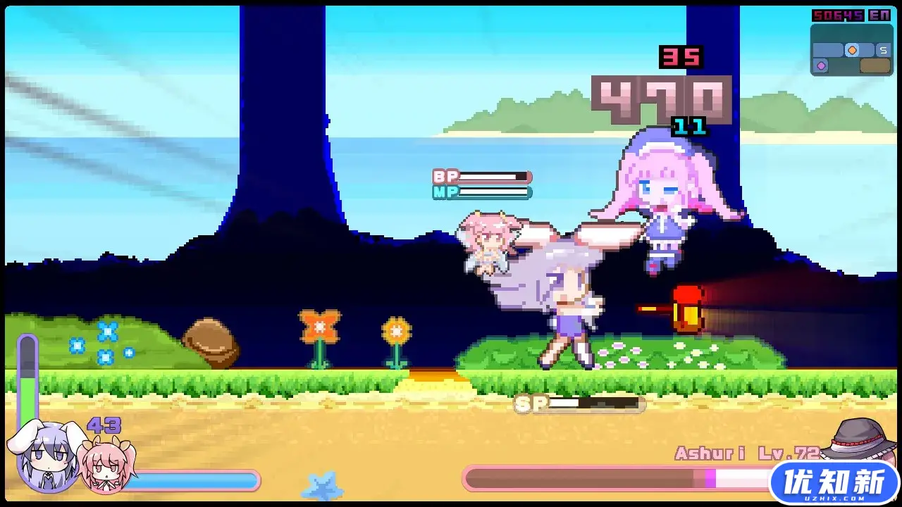 拉比哩比/Rabi-Ribi