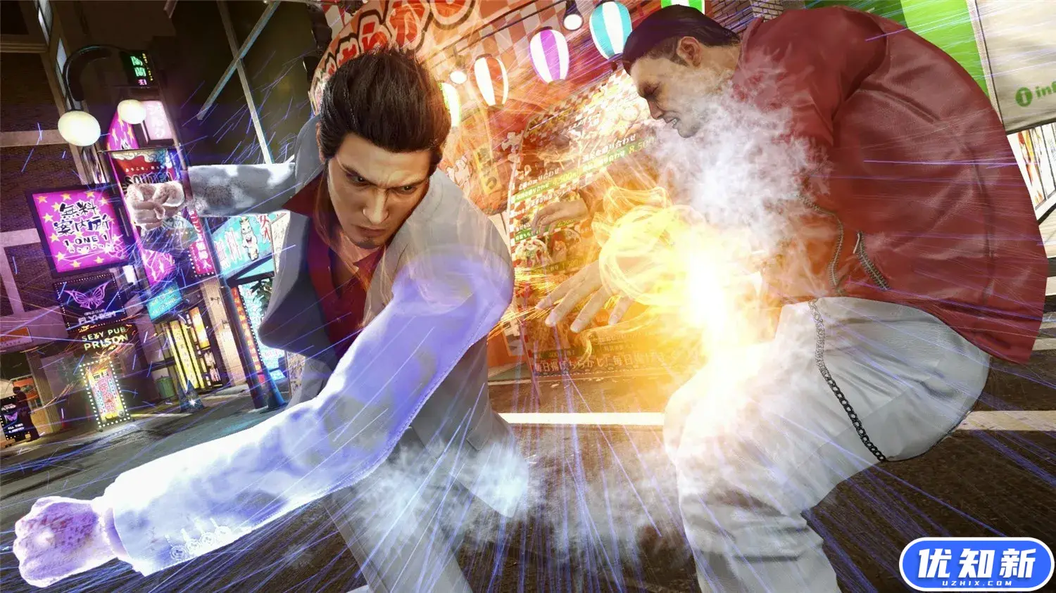 如龙：极2/Yakuza Kiwami 2