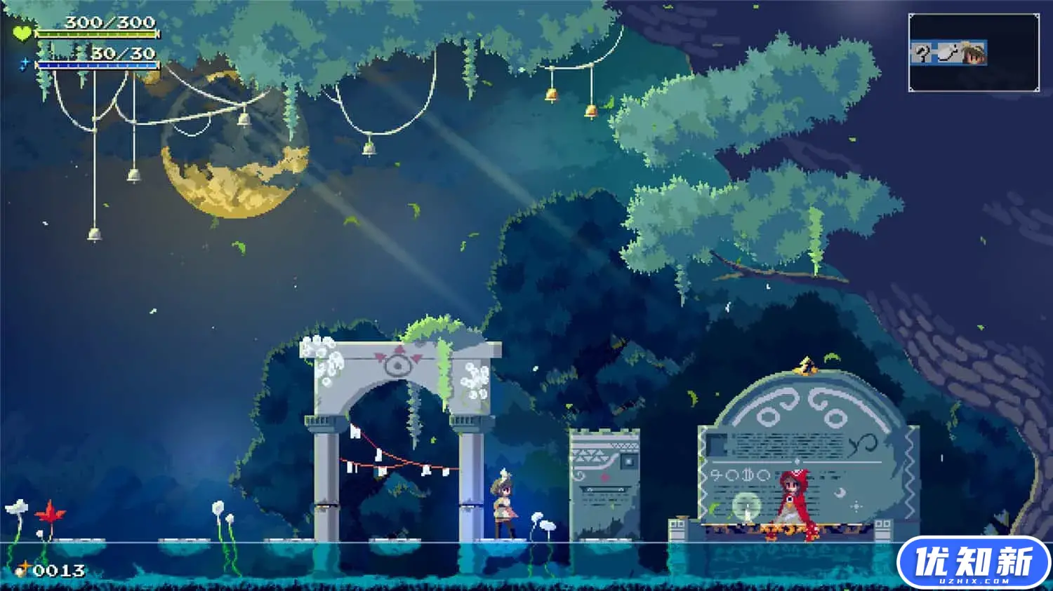 莫莫多拉: 月下告别/Momodora: Moonlit Farewell