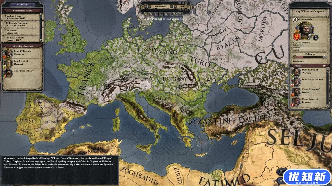 王国风云2/十字军之王2/Crusader Kings II