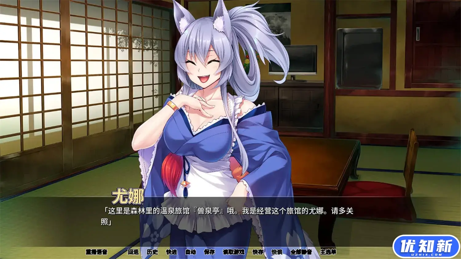 兽娘萌娘温泉旅馆/Tails and Titties Hot Spring