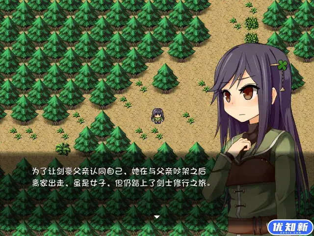 赤环的少女：奴隶斗技场/Crimson Colosseum