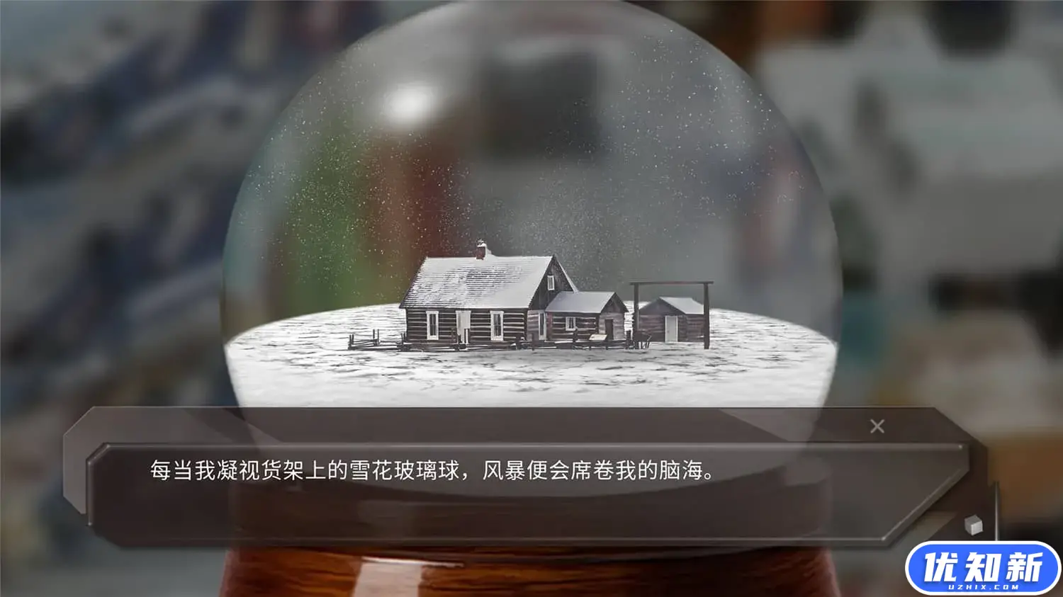 青箱/Qing Xiang