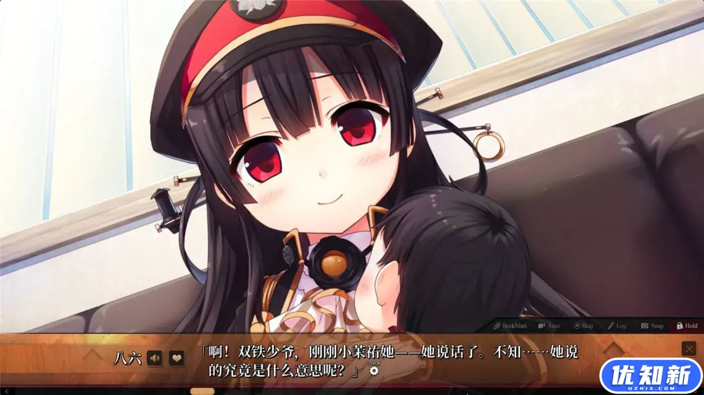 爱上火车/Maitetsu Last Run!!