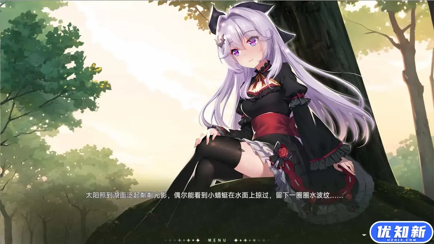 吸血鬼的旋律2/Vampires Melody 2
