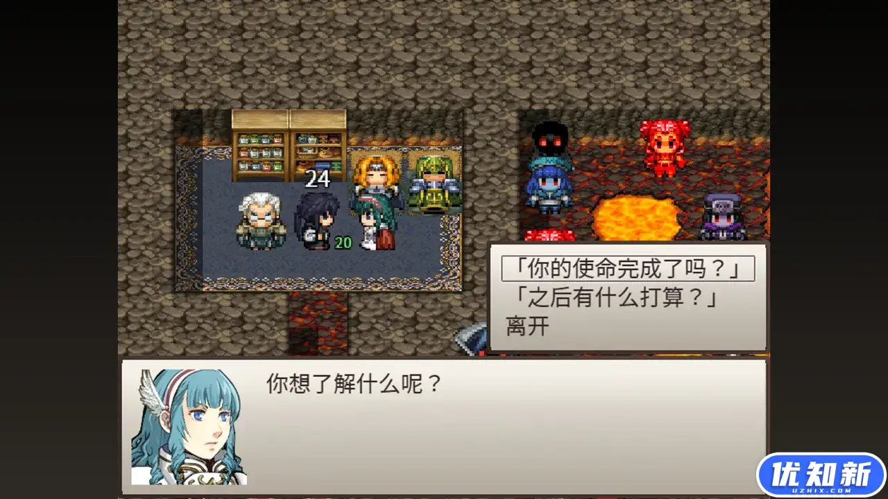 骰子魔塔：光辉王女/Dices and Tower of the Reanimator：Glorious Princess