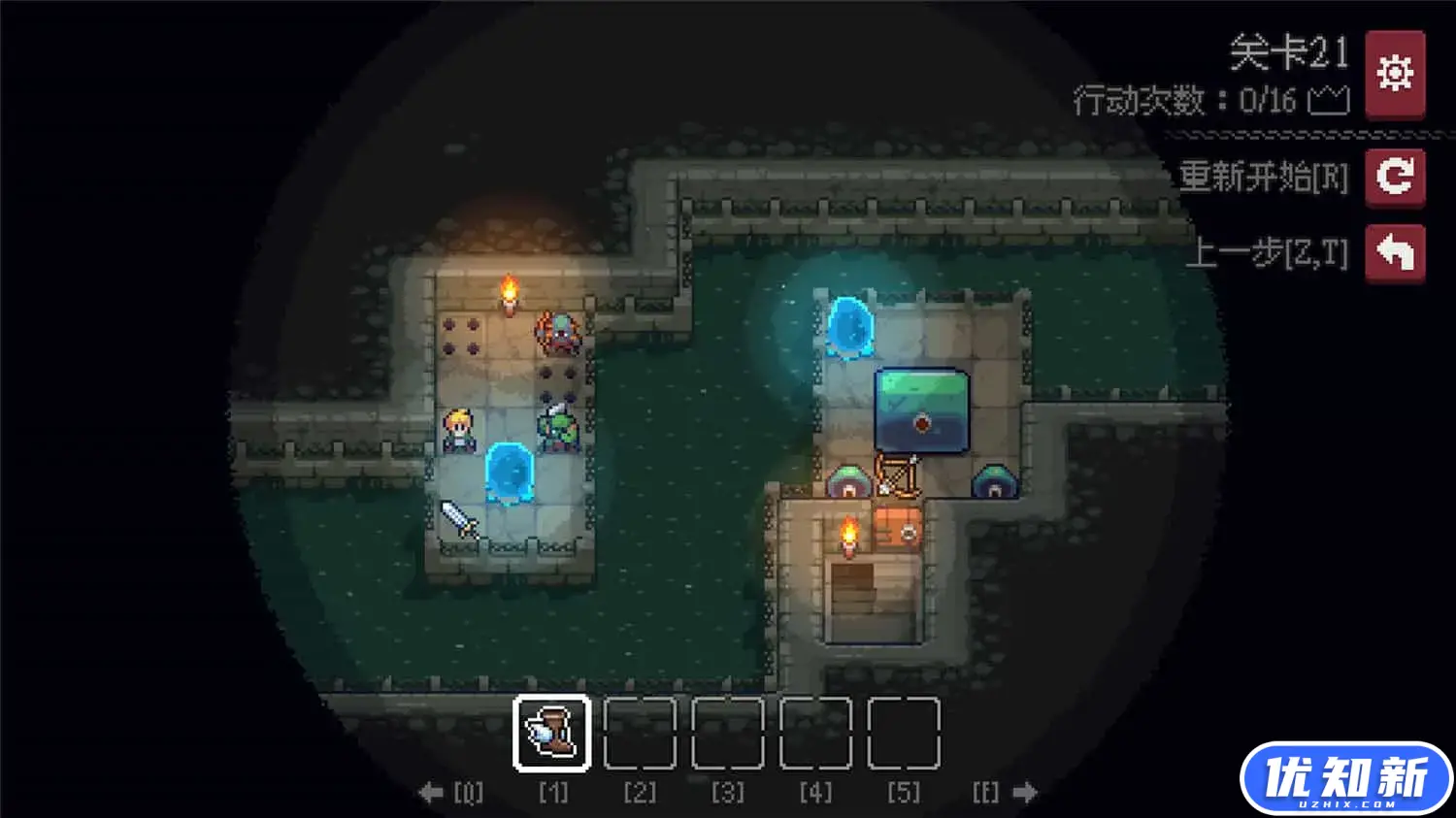 地城谜踪/Dungeon and Puzzles