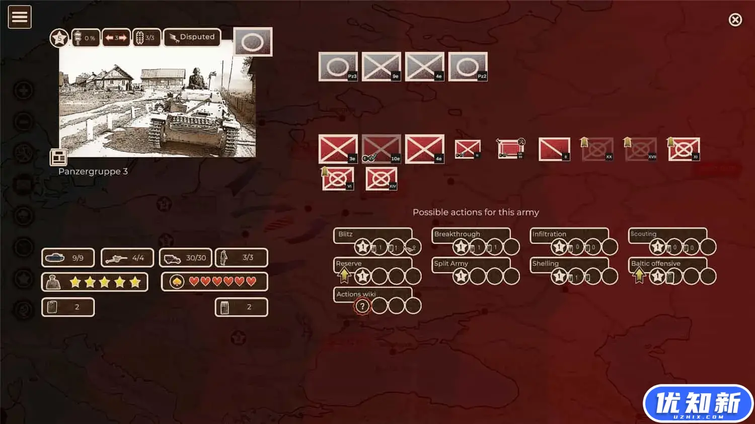 战争熔炉——巴巴罗萨/Cauldrons of War - Barbarossa