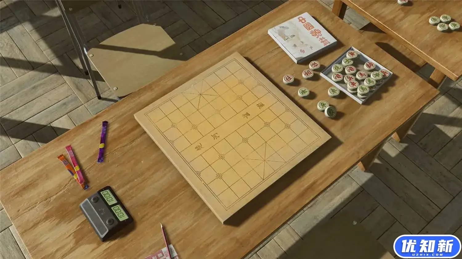 棋弈无限：中国象棋/Just Xiangqi