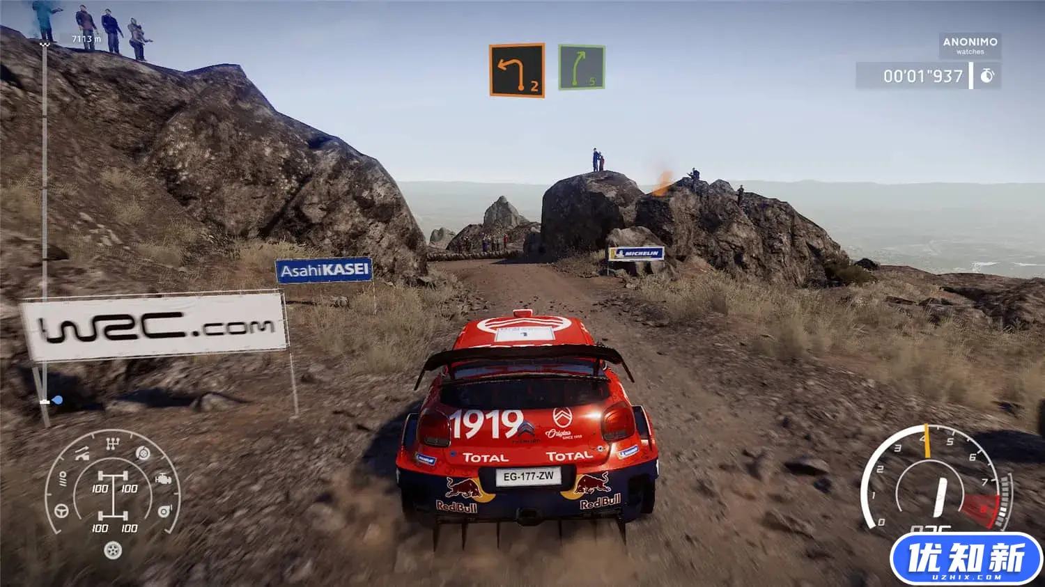 世界汽车拉力锦标赛8/WRC 8 FIA World Rally Championship