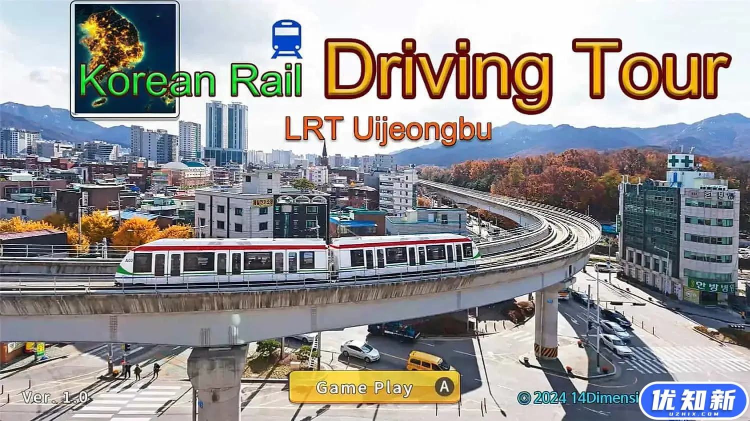 韩国轨道驾驶之旅：轻轨乌镇部/Korean Rail Driving Tour-LRT Uijeongbu