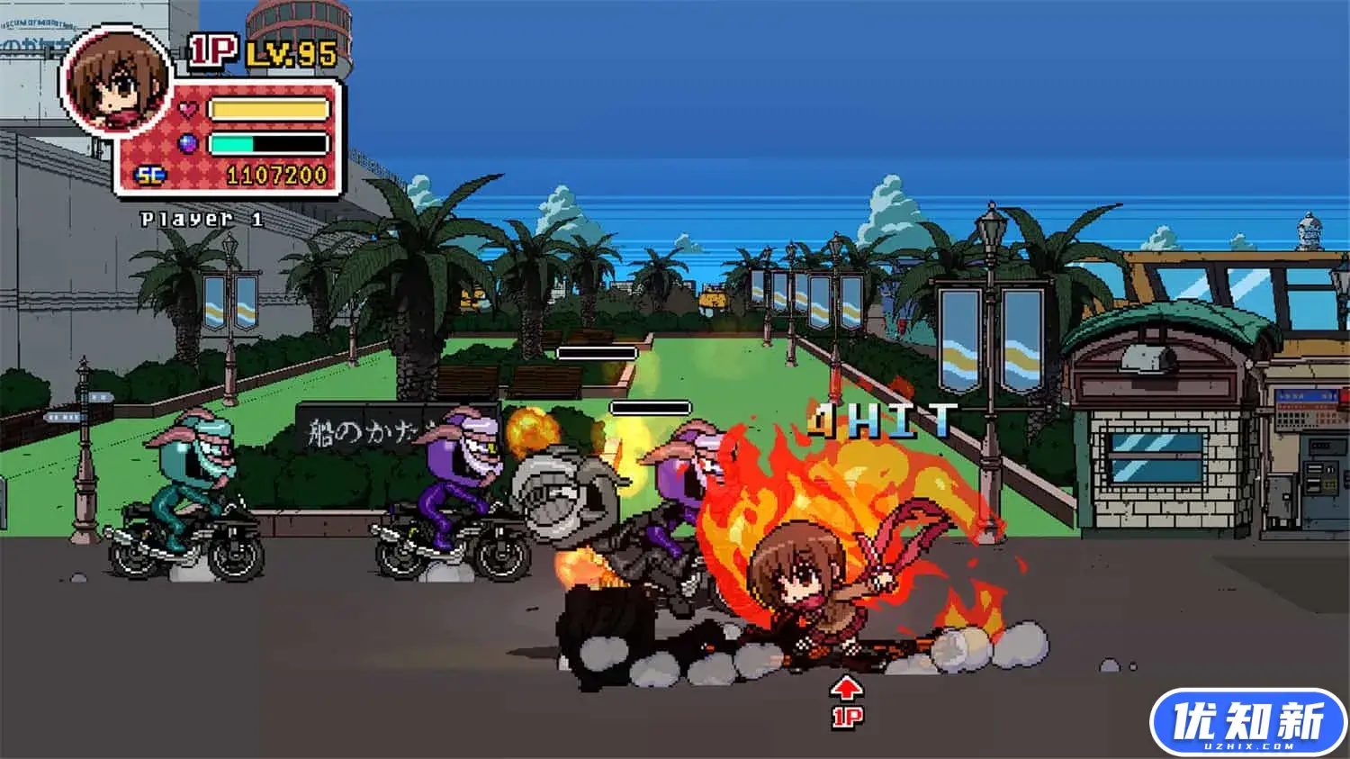 幻象破坏者：战场/Phantom Breaker: Battle Grounds