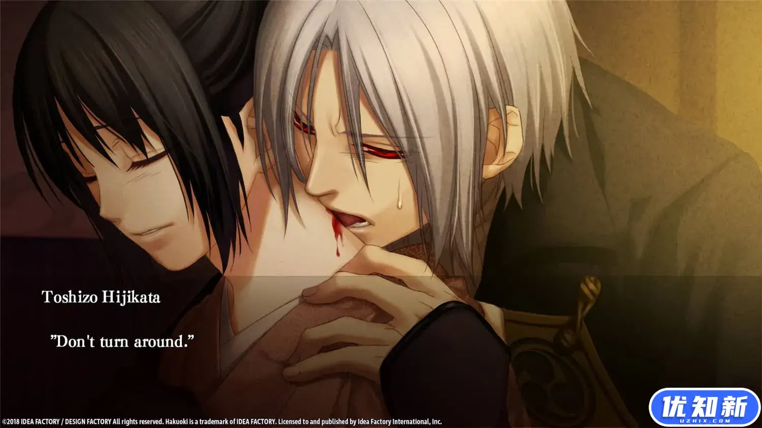 薄樱鬼真改：华之章/薄樱鬼真改：风之章/Hakuoki: Edo Blossoms/Hakuouki: Kyoto Winds