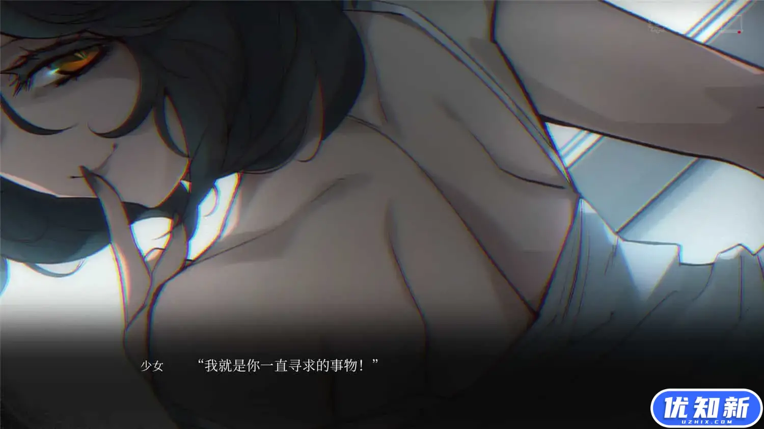 塞勒尼 ～凋零～/Selene ~Apoptosis~