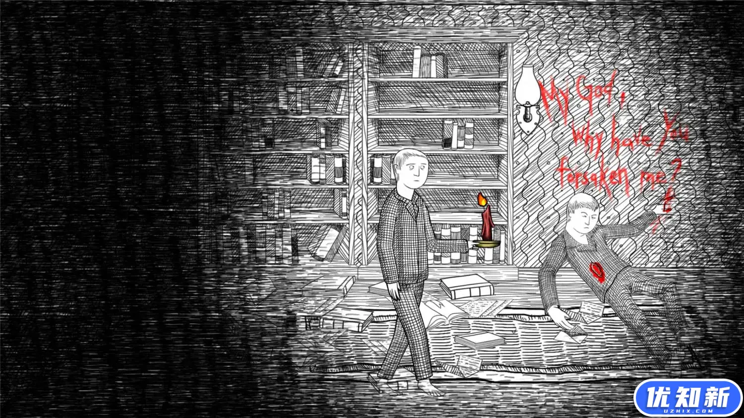无尽梦魇/Neverending Nightmares