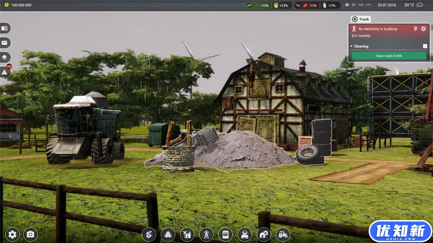 农场经理2021/Farm Manager 2021