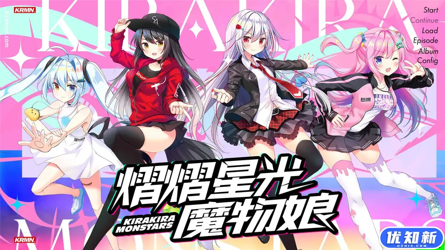 熠熠星光魔物娘/Kirakira Monstars