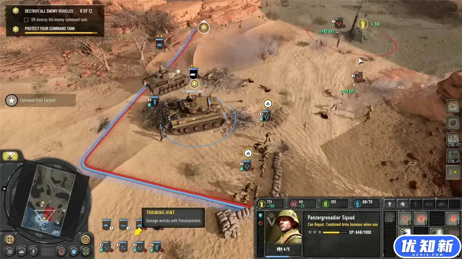 英雄连3/Company of Heroes 3
