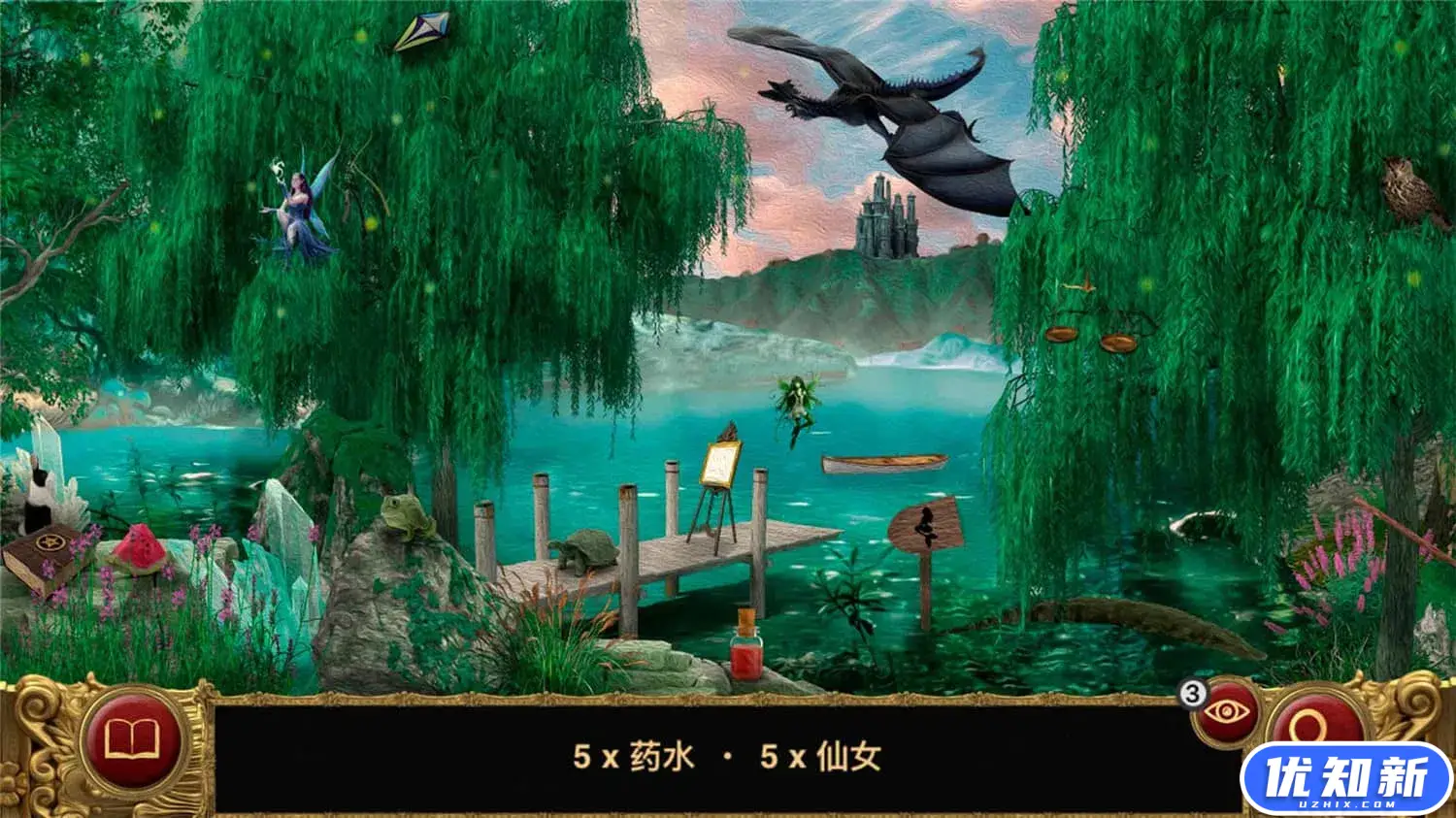 林中睡美人/Sleeping Beauty