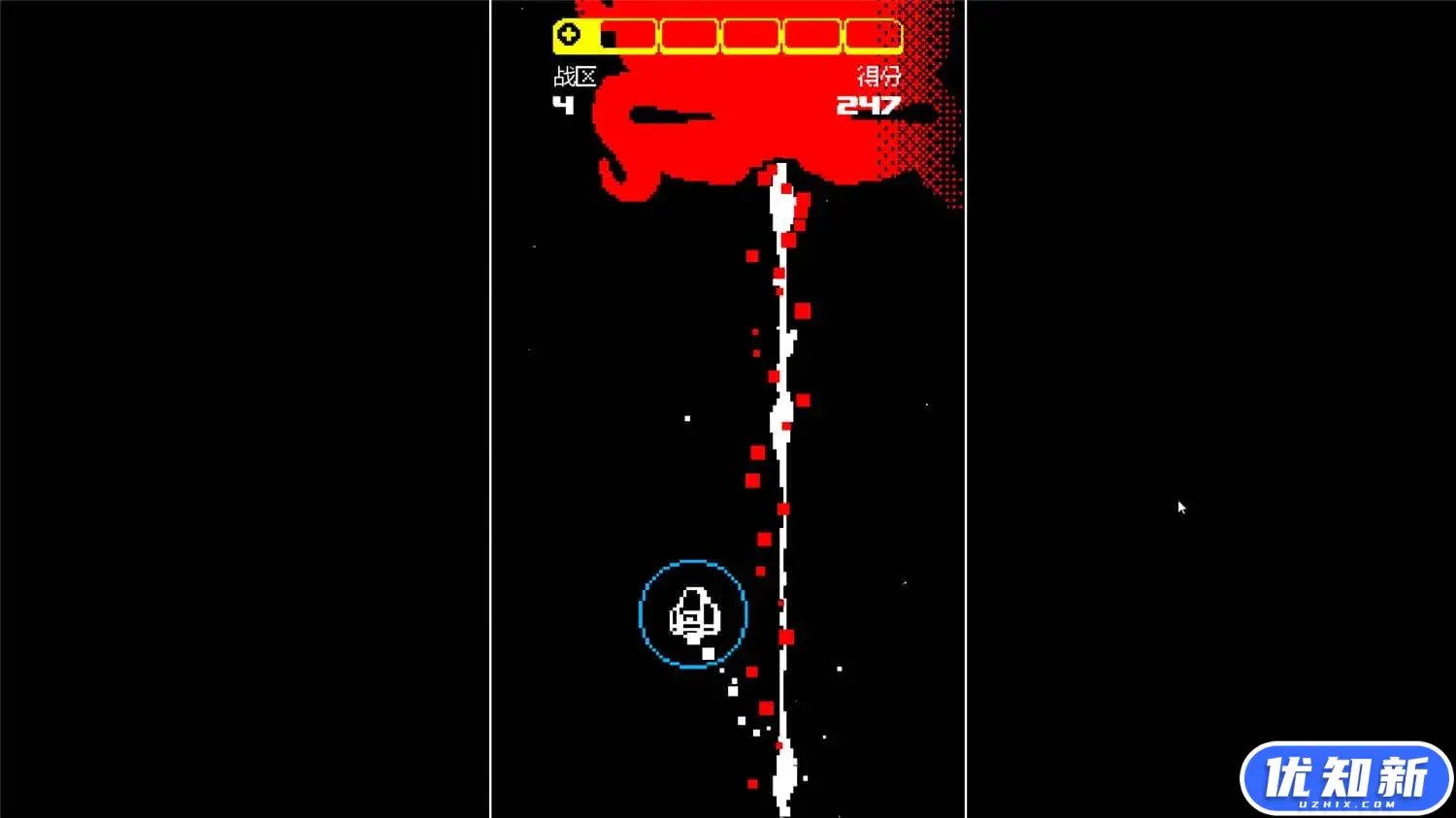 一键异形终结者/Switch 'N' Shoot