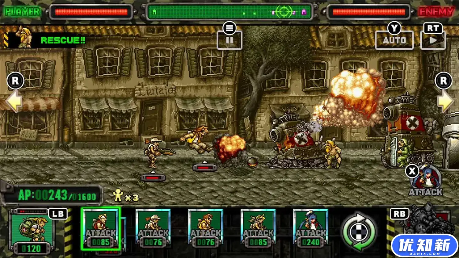 合金弹头进攻：重装上阵/METAL SLUG ATTACK RELOADED
