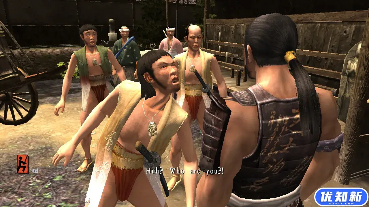 侍道3/Way of the Samurai 3