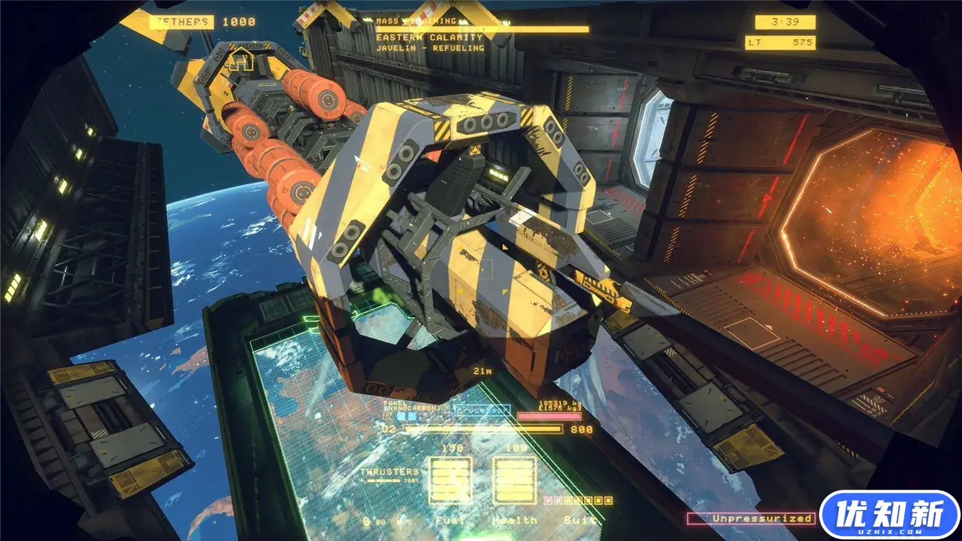 迷走深空：碎舰师/Hardspace: Shipbreaker