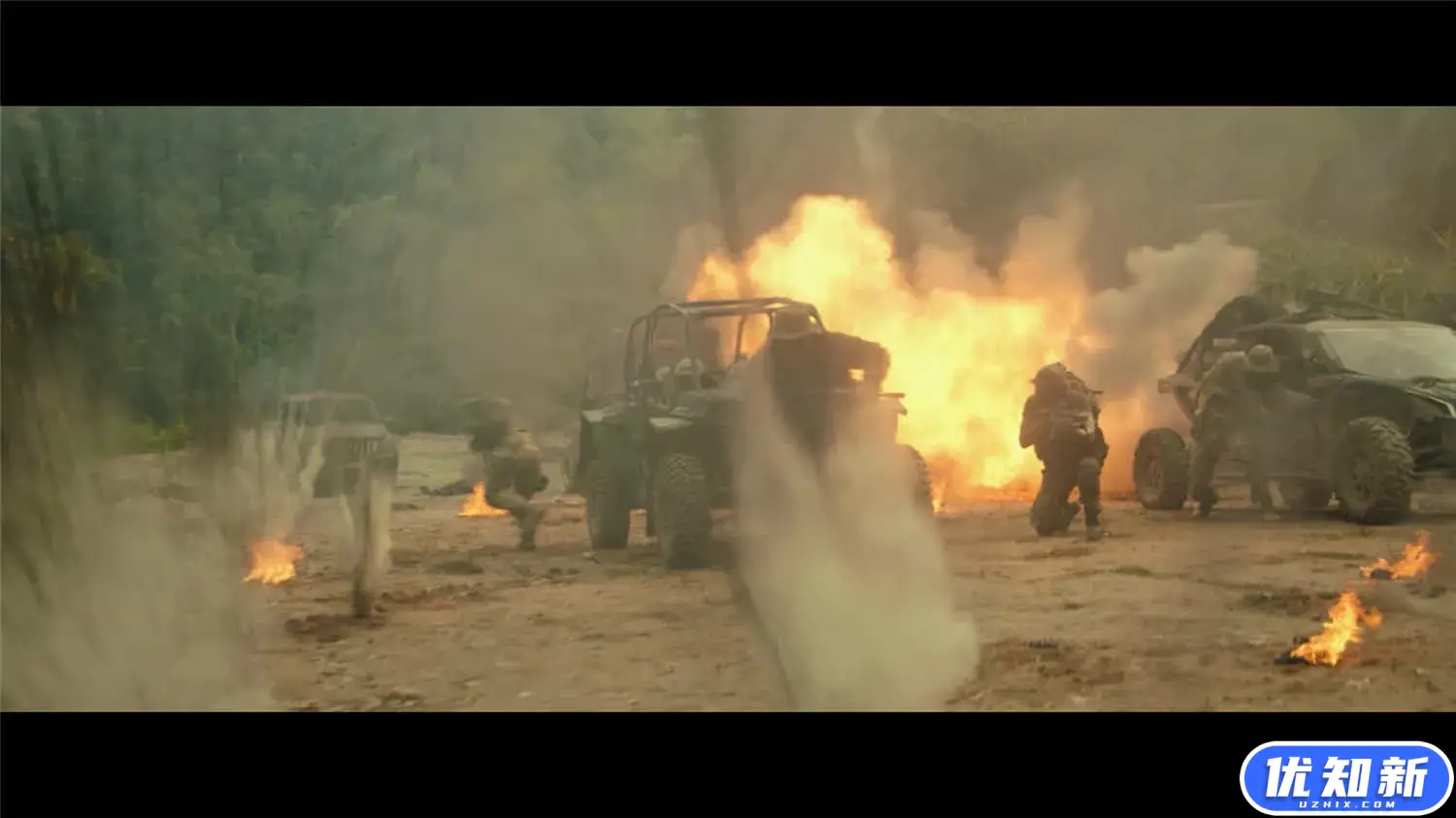 返杀/Back Fire