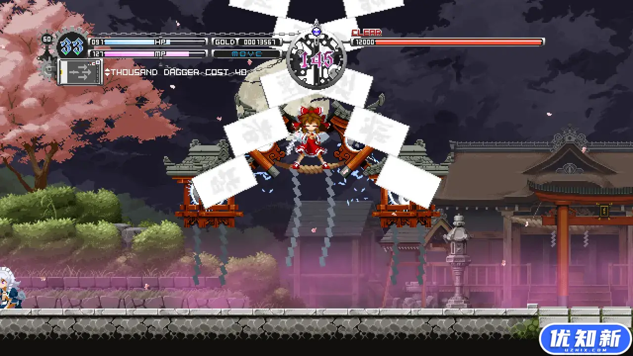 东方月神夜/Touhou Luna Nights