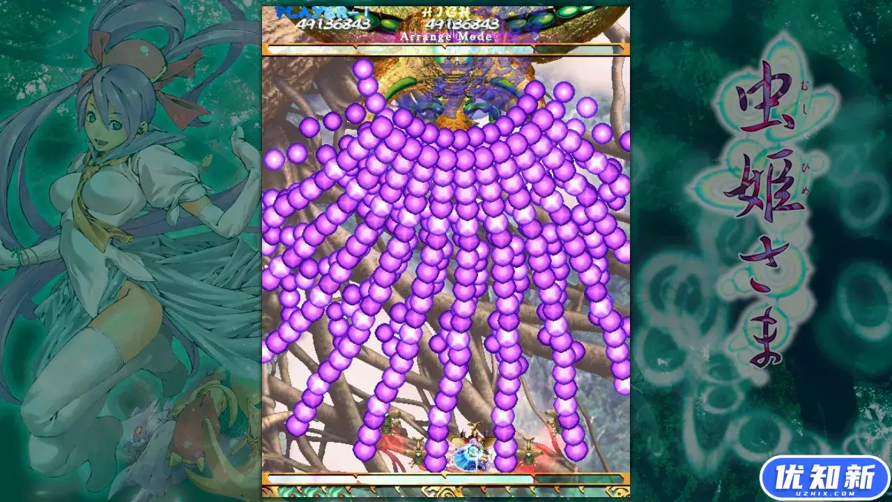 虫姬/Mushihimesama