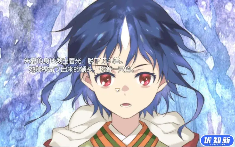 一角之森/HITOTSU NO MORI