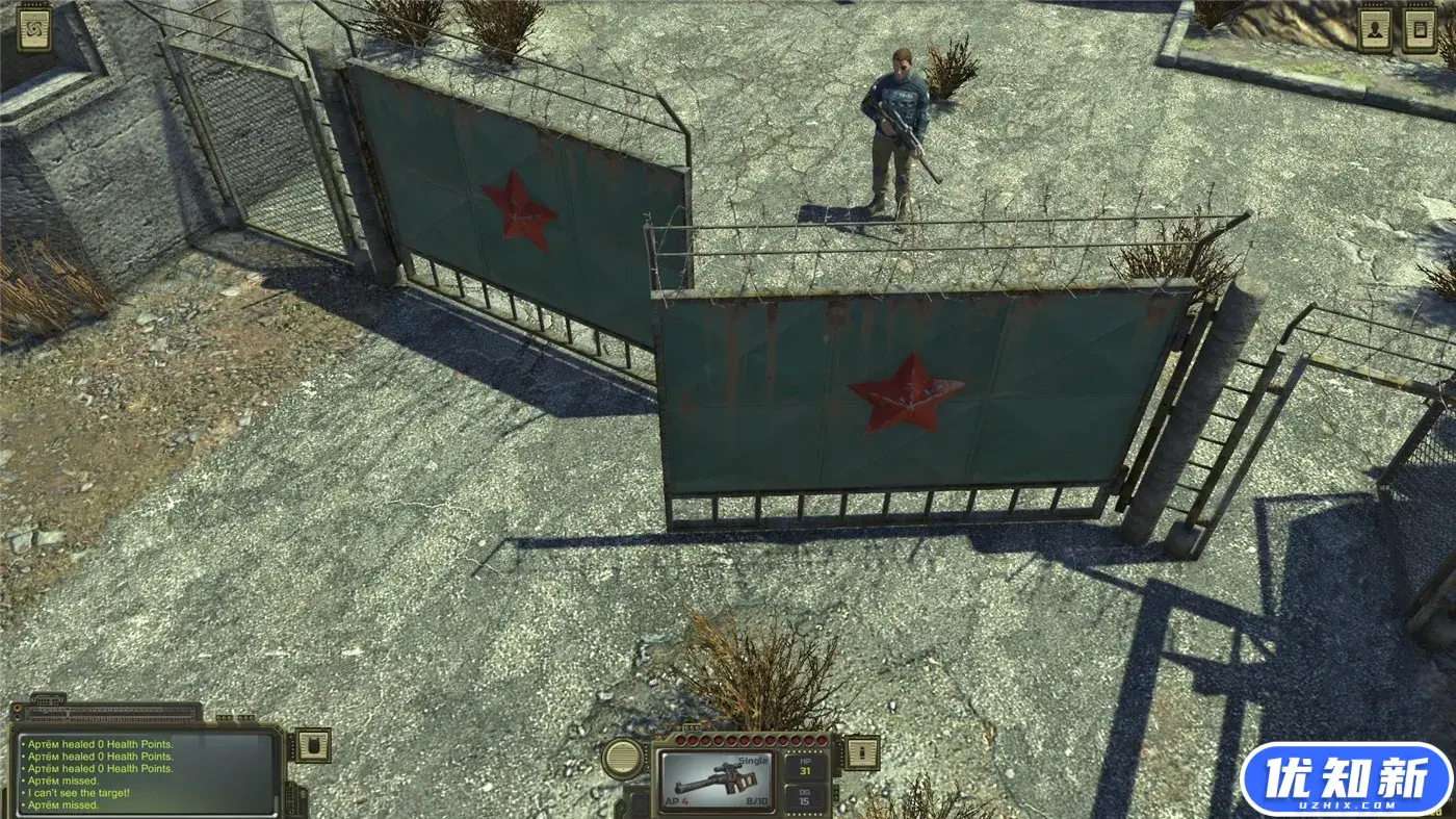 核爆RPG：末日余生/ATOM RPG: Post-apocalyptic indie game