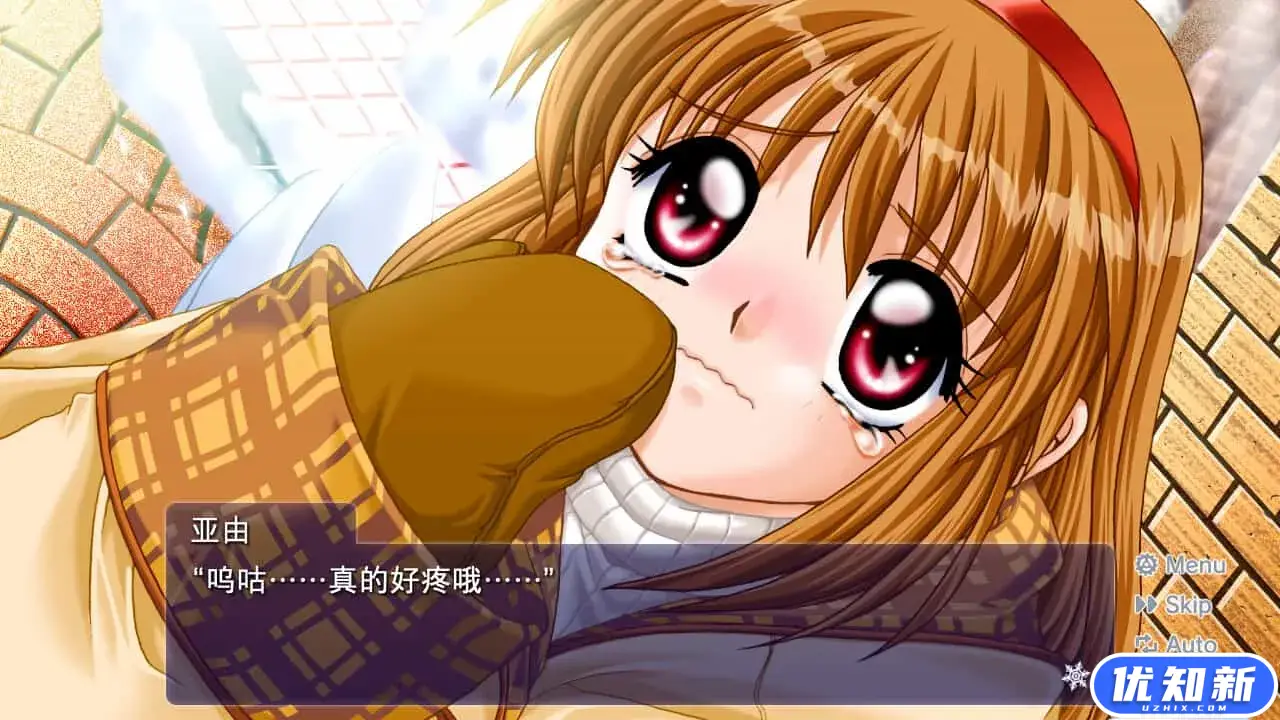 华音/Kanon