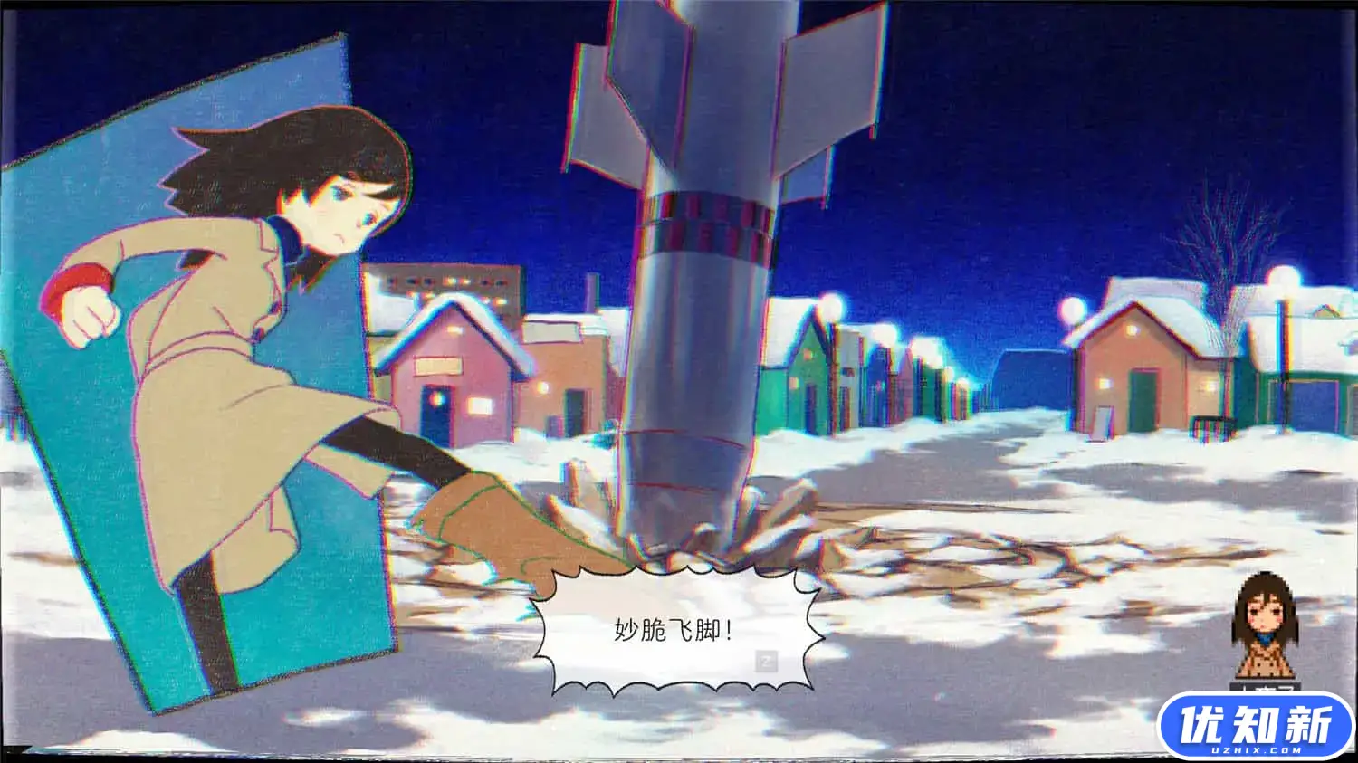 幽灵镇少女/ghostpia Season One