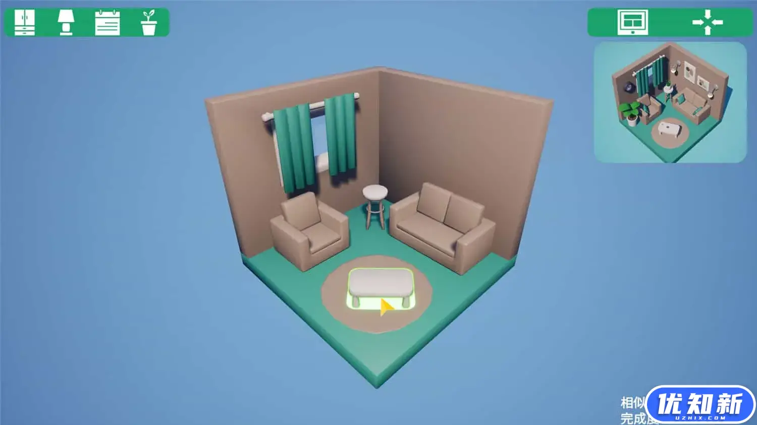 家装计划/Renovation Plan