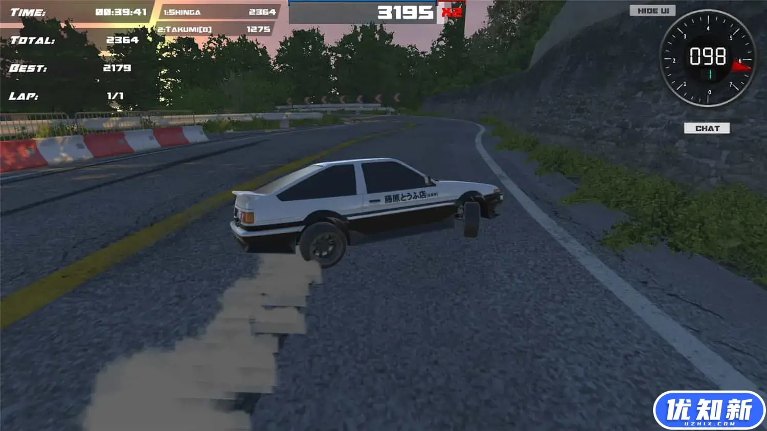 漂移86/Drift86